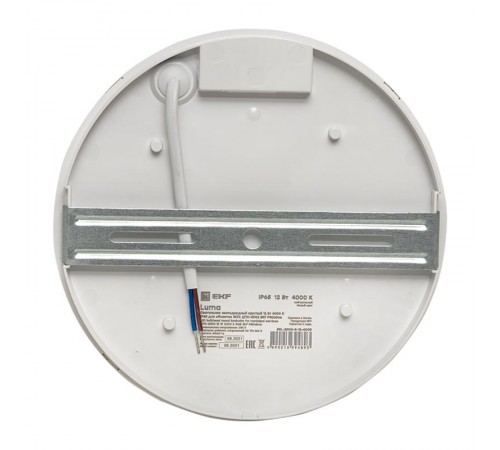 ДПО-2002-K 12Вт 4000К IP65 EKF PROxima  BKL-2002-R-12-4000  EKF