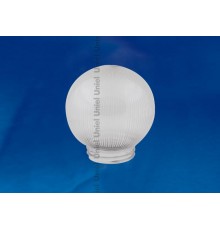 Рассеиватель для садово-паркового светильника UFP-P150A CLEAR шар сфера призма с насечками D=150мм  08085  Uniel