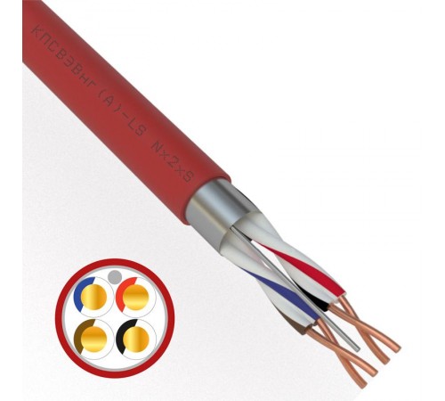 Кабель для пожарной сигнализации REXANT КПСВЭВнг(А)-LS 2x2x0,50 мм , бухта 200м 01-4865-1  REXANT
