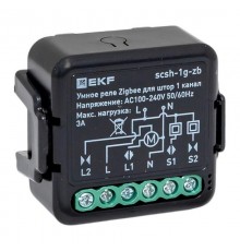 Умное реле для штор в подрозетник 1-канальное Zigbee EKF Connect Select  scsh-1g-zb  EKF
