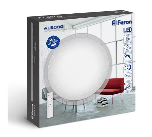 Светильник светодиодный декоративный бытовой AL5000 36W, Max. 2900Lum, 3000К-6500K, управляемый  29633  FERON