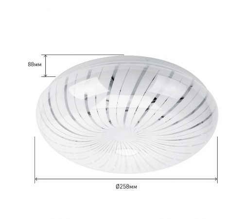 Светильник светодиодный декоративный бытовой ДПБ SPB-6 Медуза 12Вт 4000К IP20  Б0019803  ЭРА