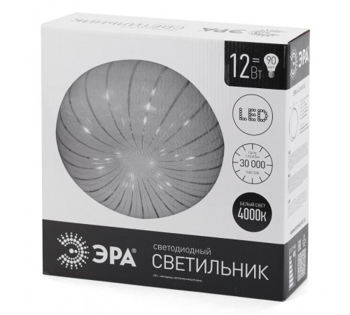 Светильник светодиодный декоративный бытовой ДПБ SPB-6 Медуза 12Вт 4000К IP20  Б0019803  ЭРА