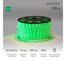 Дюралайт LED, постоянное свечение (2W) - зеленый, 30 LED/м, бухта 100м  121-124-6  NEON-NIGHT