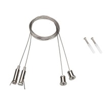 Подвес SL-COMFORT (arlight, Металл)  031804  Arlight