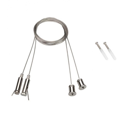 Подвес SL-COMFORT (arlight, Металл)  031804  Arlight