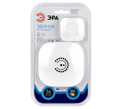 Звонок  ЭРА BIONIC White беспроводной  Б0017748  ЭРА