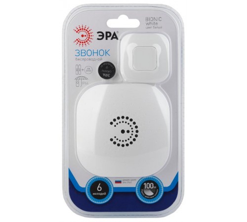 Звонок  ЭРА BIONIC White беспроводной  Б0017748  ЭРА