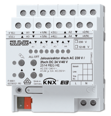Актуатор жалюзи 2514REGHE Jung