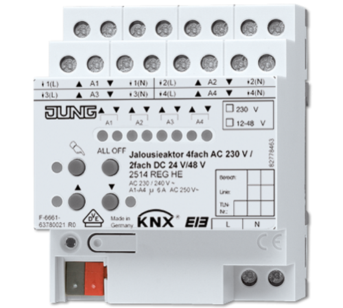 Актуатор жалюзи 2514REGHE Jung