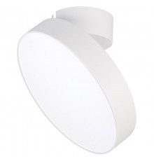 Светильник SP-RONDO-FLAP-R210-20W Day4000 (WH, 110 deg)  028166  Arlight