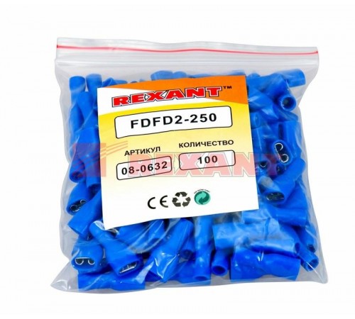 Клемма плоская полностью изолированная гнездо 6.6 мм 1.5-2.5 мм (РППи-м 2.5-(6.3))  08-0632  REXANT