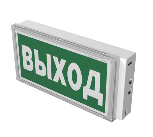 Указатель аварийный светодиодный IDON BS-7813-10x0,3 LED 3ч постоянный накладной/встраиваемый IP65  a14773  Белый свет