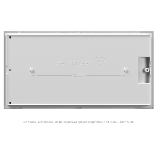 Указатель аварийный светодиодный IDON BS-7813-10x0,3 LED 3ч постоянный накладной/встраиваемый IP65  a14773  Белый свет