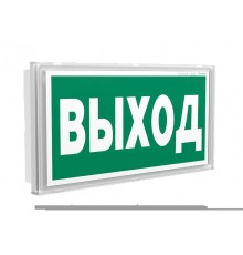 Указатель аварийный светодиодный BS-KONTUR-71-S1-INEXI2 6,3Вт 1ч IP44 постоянный встраиваемый  a15743  Белый свет