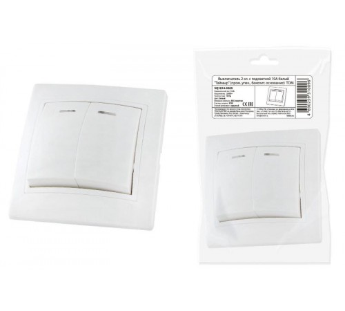 Выключатель 2 кл. с подсветкой 10А белый "Таймыр" (пром. упак,, бакелит. основание)  SQ1814-0505  TDM