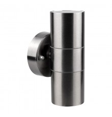 Светильник Galatea 2xGU10  610-101  Rexant