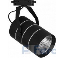 Светильник светодиодный трековый AL112 20W 4000K 35 градусов черный  32709  Feron