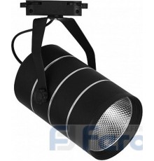 Светильник светодиодный трековый AL112 20W 4000K 35 градусов черный  32709  Feron