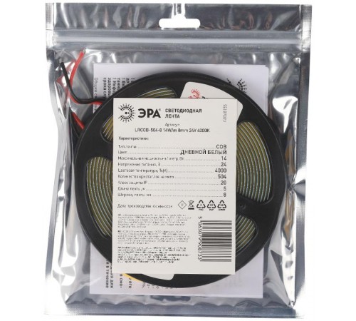 Лента светодиодная  LRCOB-504-8 14W/m 8mm 24V 4000K 3 года гар белая 5 м  Б0068155  ЭРА