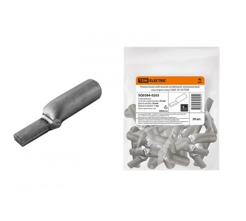 Наконечник НША 35-20  SQ0584-0203  TDM