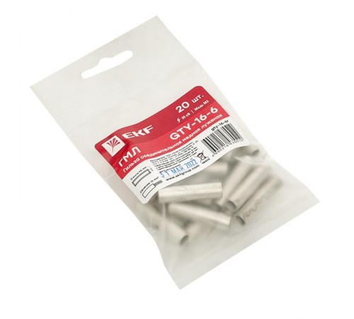 Гильза соединительная медная луженая GTY-16-6 (ГМЛ) (20шт.) PROxima  gty-16-6r  EKF