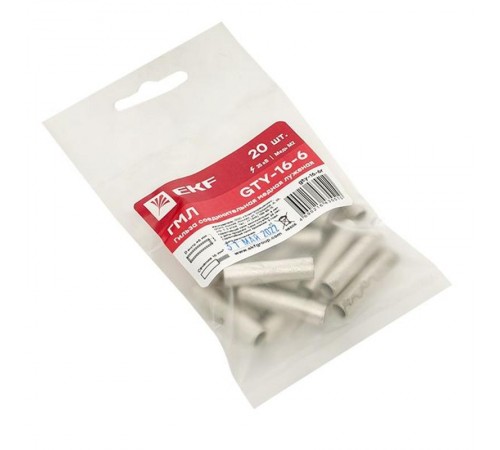 Гильза соединительная медная луженая GTY-16-6 (ГМЛ) (20шт.) PROxima  gty-16-6r  EKF