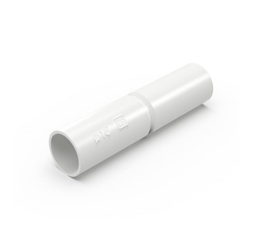Патрубок-муфта белая d16 мм (10шт/800шт уп/кор)  PR13.02447  Промрукав