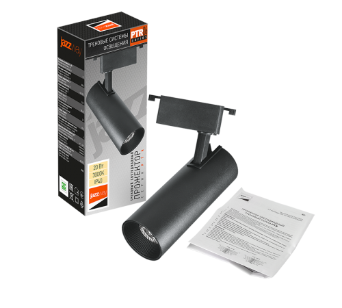 Светильник светодиодный трековый однофазный PTR 0620 20w 3000K 24° BL (чёрный) IP40  .5035751  JAZZWAY