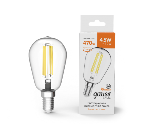 Лампа светодиодная Basic Filament ST45 4,5W 470lm 2700К Е14 LED 1/10/50  1141115  Gauss