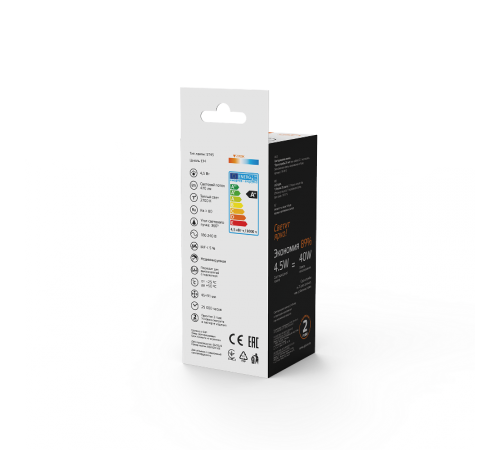 Лампа светодиодная Basic Filament ST45 4,5W 470lm 2700К Е14 LED 1/10/50  1141115  Gauss