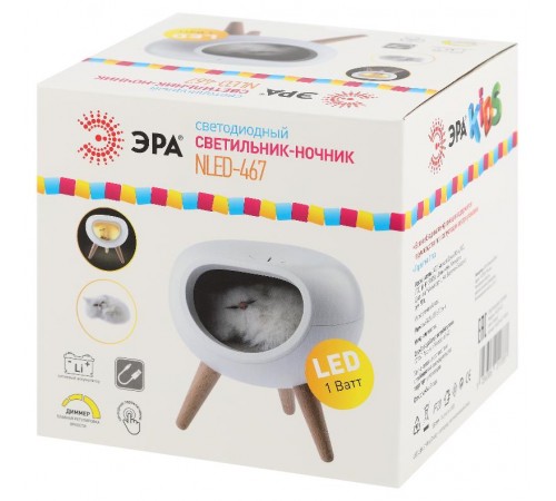 Светильник-ночник светодиодный настольный NLED-467-1W-W "Котенок в домике", белый   Б0052814  ЭРА