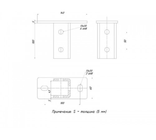STRUT-подвес одинарный, с узкой пяткой 140х60мм   stpou  EKF