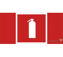 Знак безопасности BL-2010B.F04"Огнетушитель"  a19497  Белый Свет
