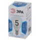 Лампа светодиодная LED P45-5W-840-E14  Б0028487  ЭРА