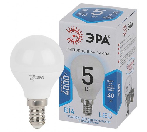 Лампа светодиодная LED P45-5W-840-E14  Б0028487  ЭРА