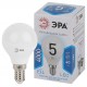 Лампа светодиодная LED P45-5W-840-E14  Б0028487  ЭРА