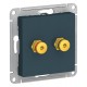 AtlasDesign Изумруд АудиоРозетка двухместная  ATN000887  SE