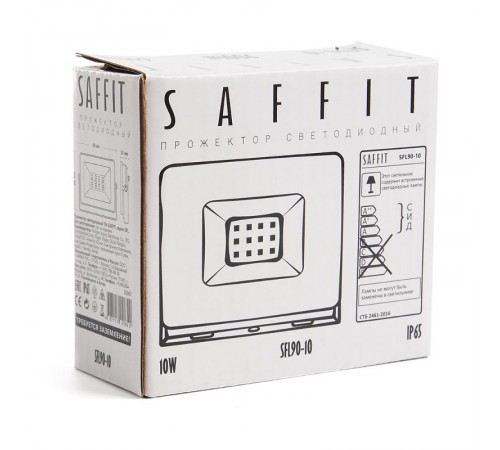 Прожектор светодиодный SFL90-10 IP65 10W 6400K черный  55067  SAFFIT