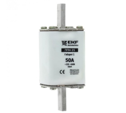 Плавкая вставка ППН-35 250/ 40А габарит 1  fus-35/250/40  EKF