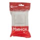 Минск Розетка 2-местная СП с/з с крышкой 16А белая с защ. штор. IP44  ERR16-129-200-44  EKF