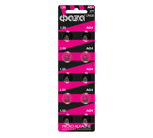 Элементы питания часовые AG 4 LR 626 BL-10  5002555  ФАZА