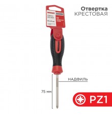 Отвертка крестовая PZ 1х75 мм, трехкомпонентная рукоятка, сталь S2  12-6414-1  REXANT
