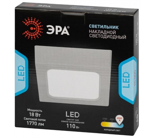 Светильник светодиодный LED 20-18-6K накладной квадратный 18Вт 6500К  Б0057454  ЭРА