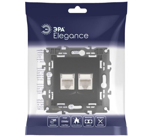 14-3108-05 Розетка 2хRJ45, IP20, антрацит  Б0034312  ЭРА