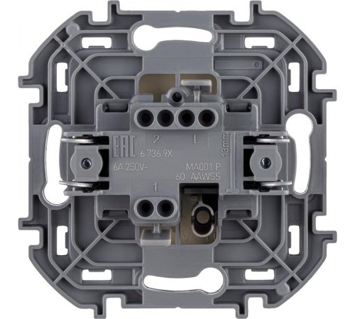 Inspiria Слоновая кость Переключатель без фиксации (кнопка) с Н.О./Н.З. контактом 6 A С/У без рамки  673691  Legrand