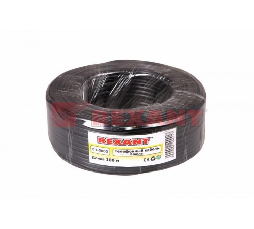 Телефонный кабель ШТЛП 2 жилы Cu, черный, бухта 100м  01-5002  REXANT