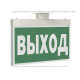 Световой указатель аварийного освещения BS-FIRMUS-10-S1-ELON White  a19499  Белый свет
