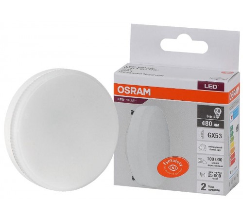 Лампа светодиодная LVGX5350 6SW/840 6Вт 4000К  230V GX53  4058075582002  Osram