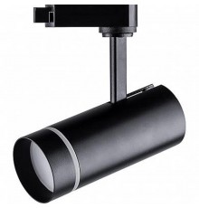 Светильник светодиодный трековый однофазный AL106, 12W, 1080 Lm, 4000К, 80 градусов, черный  32445  FERON
